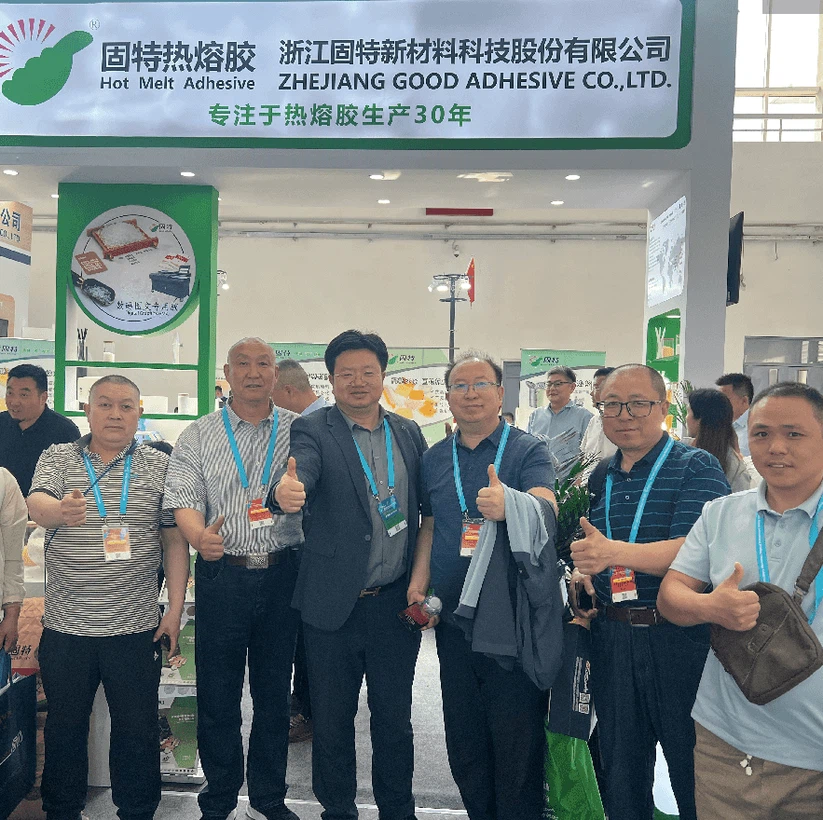 QQ20251202-153829 QQ20251202-153829